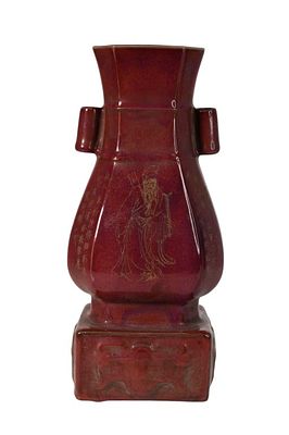 Chinese Ox Blood Vase (Signed). Chinese porcelain archaistic fanghu-form vase of tall angular 