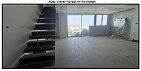 , דירת דופלקס, תל אביב, רחוב אורי צבי גרינברג 9, דירה 44, גוש 6620, חלקה 19 תת חלקה 45.תמונה - 7