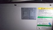 מכונה לחיתוך בלייזר - פייבר FRITECH 1530 XE FIBER.תמונה - 5