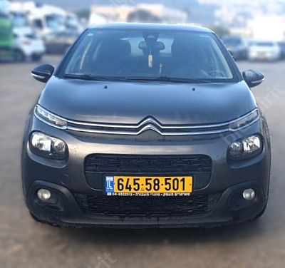 סיטרואן C-3 מודל 2019. 116,788 ק"מ, יד שנייה. מחיר מחירון: ₪46,000. תיבת הילוכים: אוטומטי
צבע: 