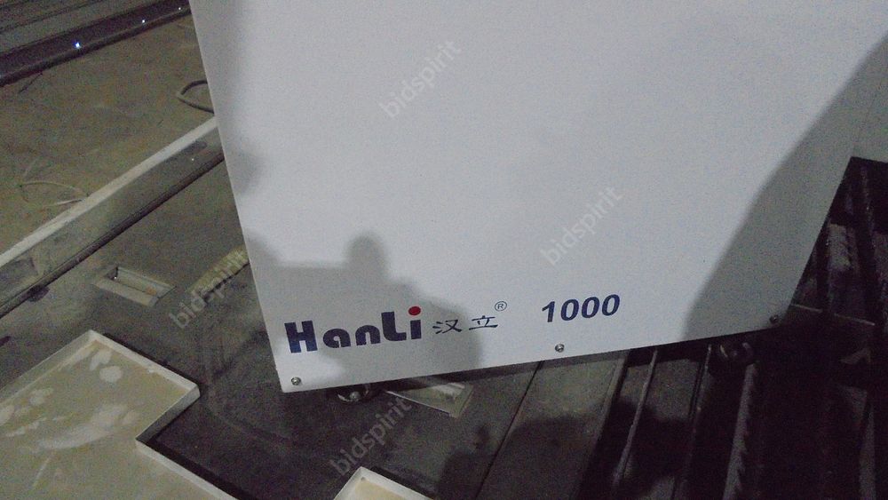 מכונה לחיתוך בלייזר - פייבר FRITECH 1530 XE FIBER.