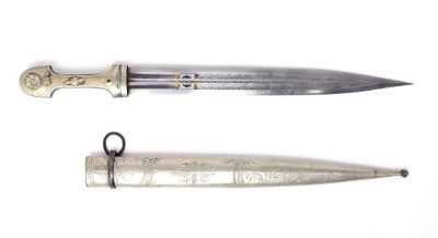 Large Silver Kindjal Dagger. Large silver Kindjal dagger with stippled designs and patterns. The 