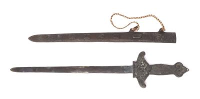 Theatrical Chinese Short Sword. Chinese theatrical bronze shortsword with scabbard and raised 