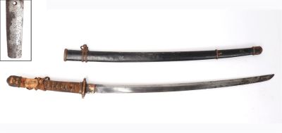 Old Koto Period Katana Sword w/ scabbard, signed. Early Japanese Koto period Katana sword with 