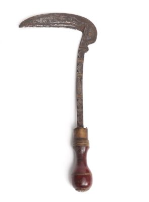 Forged Iron Afghan Lohar Sickle, 19th C. Central Asia or South Asia, Afghanistan/Northwestern 