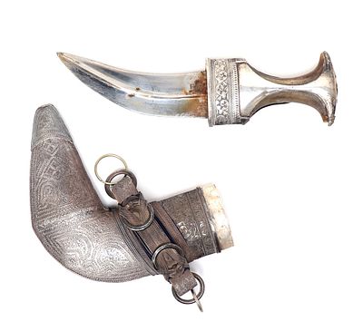 Silver Jambiya Dagger, South Arabia. South Arabian jambiya dagger with silver clad panels 