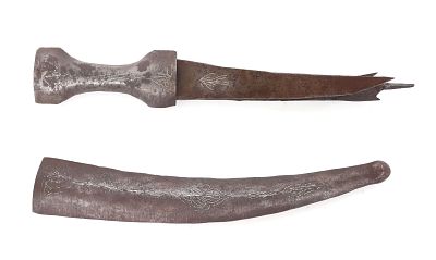 Indo-Persian Silver Inlaid Trident-Tip Dagger w/ Scabbard. Unusual Indo-Persian trident blade 