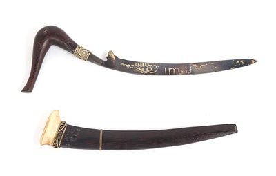 Sumatran Bade-bade Knife. Indonesia, Aceh, Sumatran Bade-bade knife with scabbard late 19th 