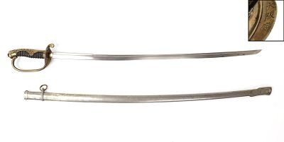 Japanese Police Inspector Grade Officers Sword - Signed. Rare signed Japanese police inspector's 