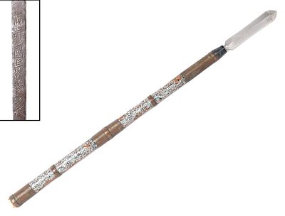 Signed Japanese Yari Spear Head. Large Japanese probably Su Yari or Ginnan Hoya Yari spear head 
