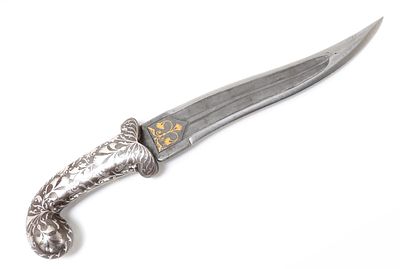 Indian All-Metal Khanjar Dagger, Late 19th C. Beautiful Indian all metal dagger. Watered steel 