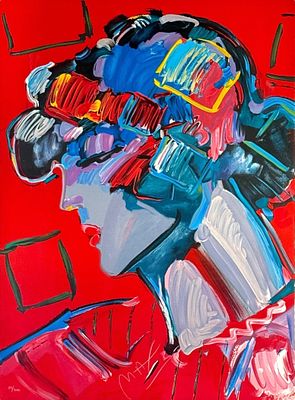 Peter Max “Crimson?? Lithograph. Signed, stamped, and numbered 
Edition: 24/300 
Frame: 47" x 