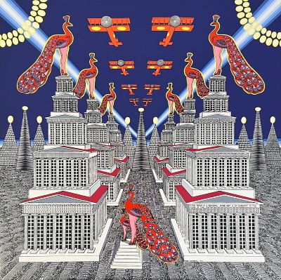 Pedro Friedeberg "La Profetisa Y Su Hija" Serigraph. Signed lower right, titled lower center 
