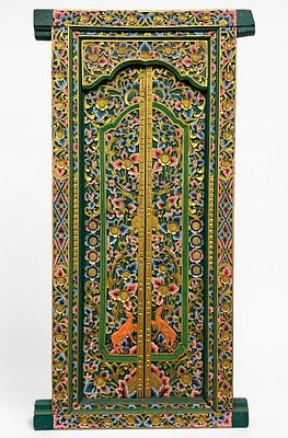 Hand-Carved & Painted Balinese Temple Door. Dimensions: 82 1/2" x 43" x 6" 
Condition: Cracks to 