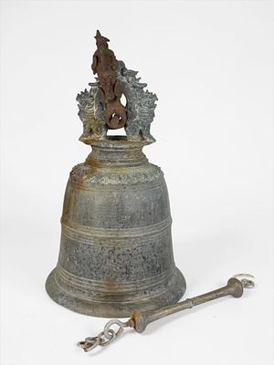 Antique Burmese Bronze Temple Bell. Dimensions: 21" Tall x 11 1/2" Diameter 
Weight: 41lbs 