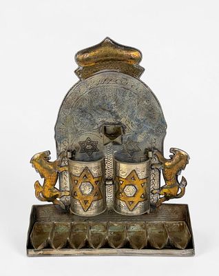 Handcrafted Moroccan Hanukkah Menorah. Dimensions: 11" x 9" x 3" 
Condition: Tarnishing and 