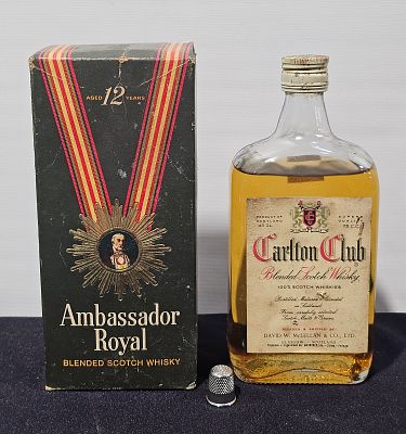 2 garrafas de whisky ambassador royal e carlton club