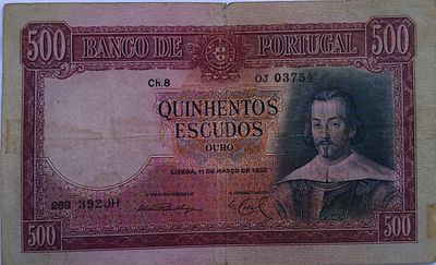 500 escudos D. Jo&atilde;o V chapa 8 - 1952