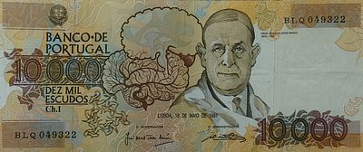 10000 escudos Egas Moniz 1981