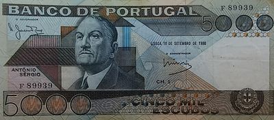 5000 escudos Ant&oacute;nio S&eacute;rgio chapa 1 1985