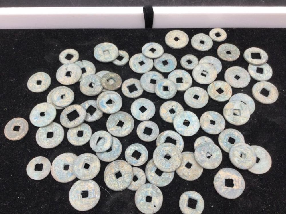 Lot 1: Antique Chinese Coins