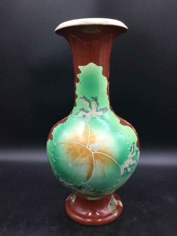 Lot 20: Vintage Satsuma Vase