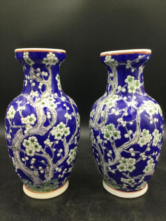 Lot 47: Porcelain Asian  Vases