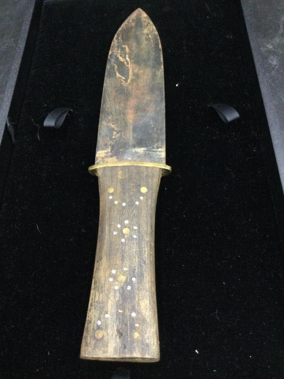 Lot 201: Early Knife