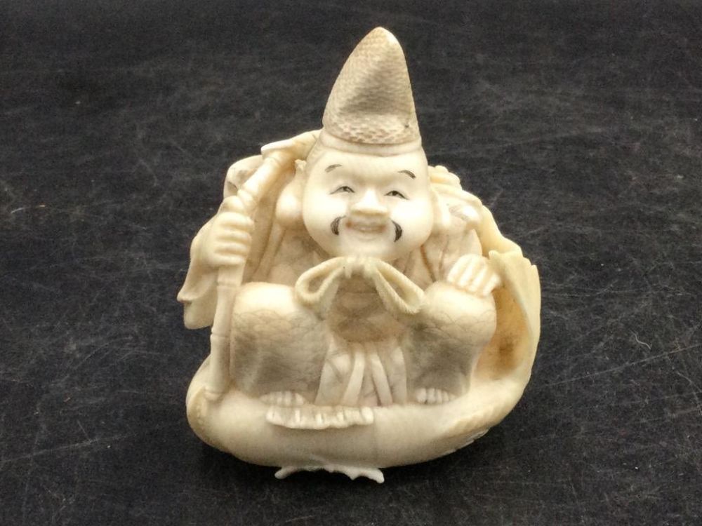 Lot 274: Carved Statue