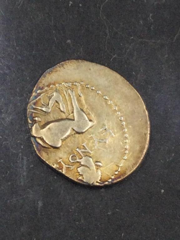 Lot 279: Roman Coin