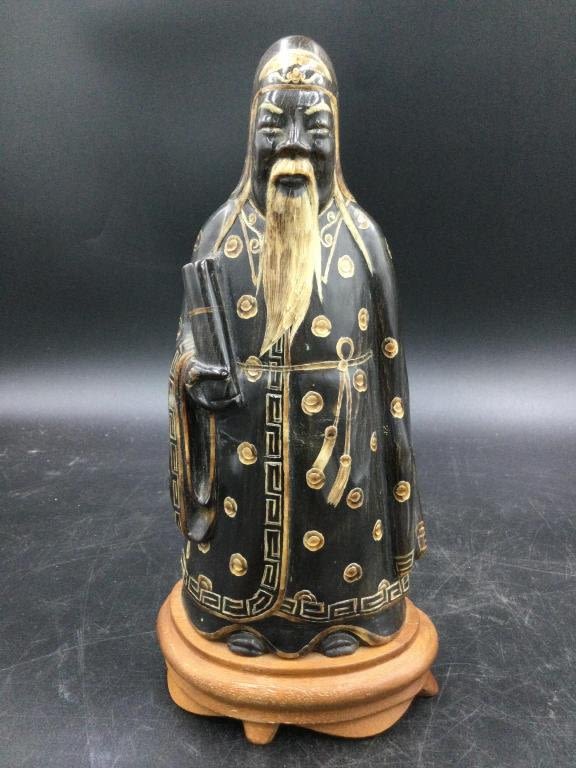Lot 3: Carved Asian Horn