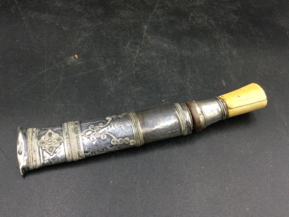 Lot 9: Mid Eastern Silver Dagger w/Ivory Handle