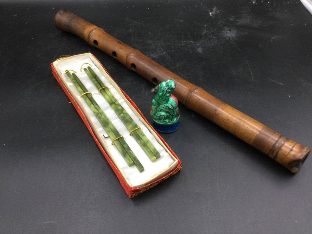 Lot 42: Asian Lot