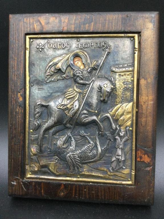 Lot 60: St George Slaying the Dragon Silver