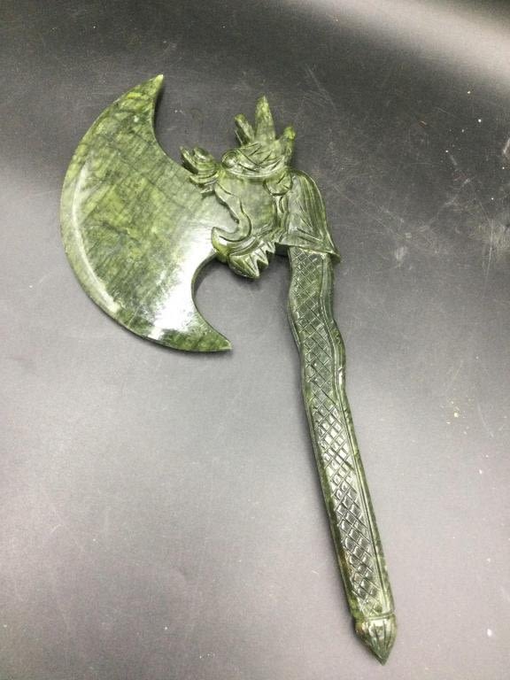 Lot 101: Jade Carved Axe Dragon