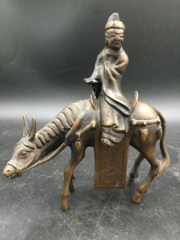 Lot 160: Vintage Bronze Incense Burner