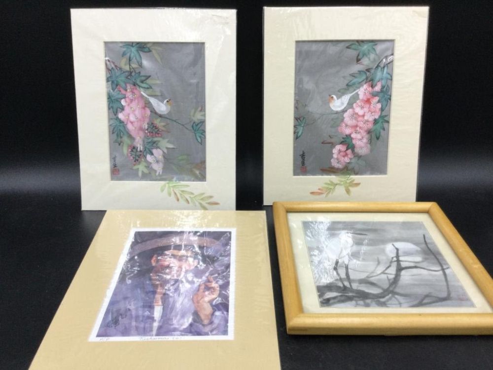 Lot 238: Silk Paintings