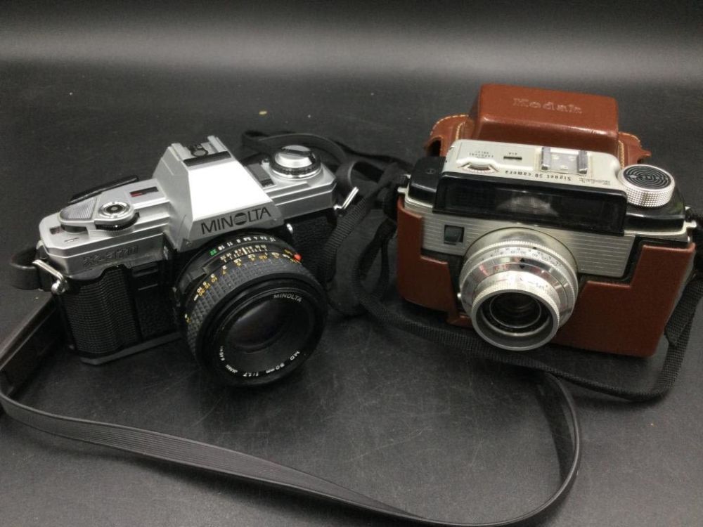 Lot 244: Vintage Cameras