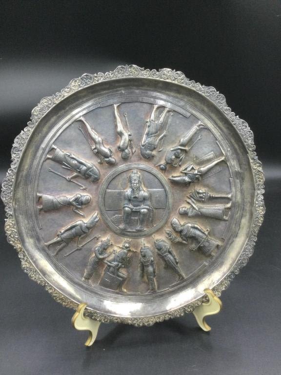 Lot 21: Antique Repousse Embossed Egyptian Sterling Plate