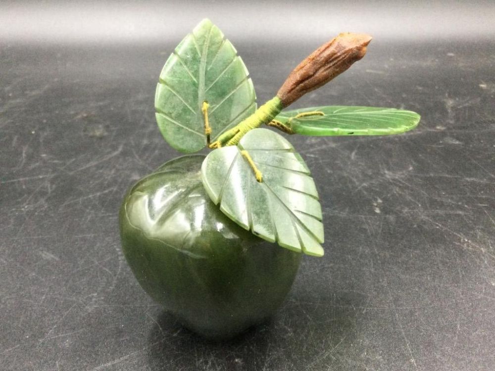 Lot 72: Carved Jade Apple