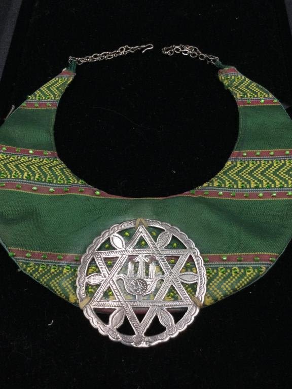 Lot 99: Ancient Talisman Pendant w/hand of Fatima Silver