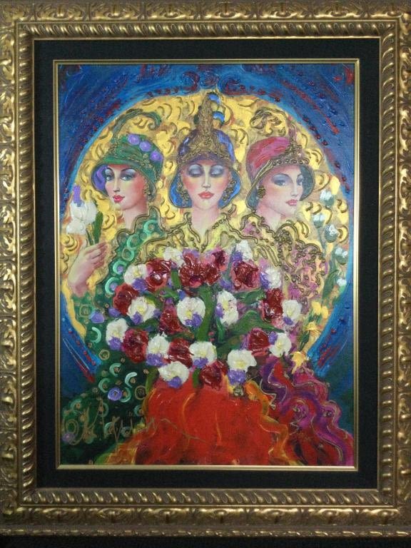 Lot 241: Otto Aguiar Serigraph