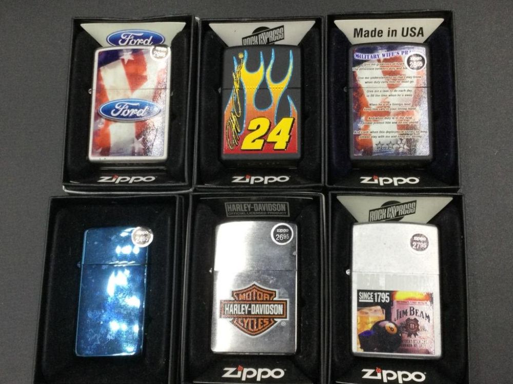 Lot 36: Zippo Lighters in Original Boxes
