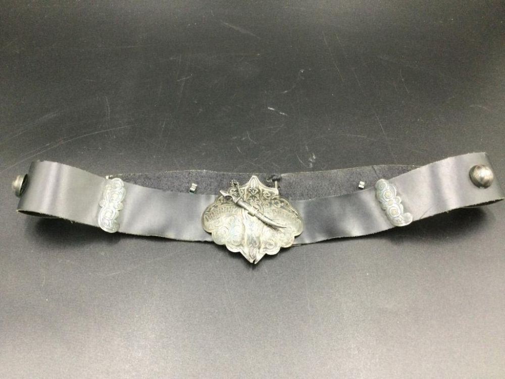 Lot 86: Russian Belt w/Sterling