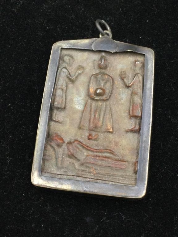 Lot 138: Vintage Old Tibet Amulet