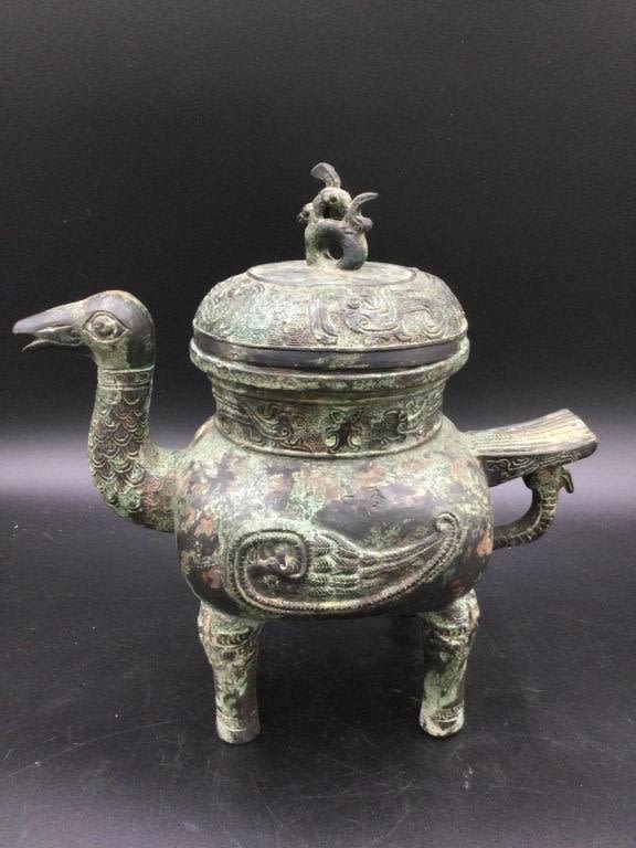 Lot 209: Ching Dynasty Bronze Ware Incense Burner