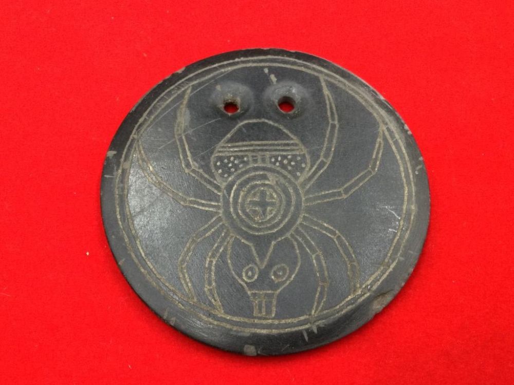 Lot 214: Antique Garget Pendant