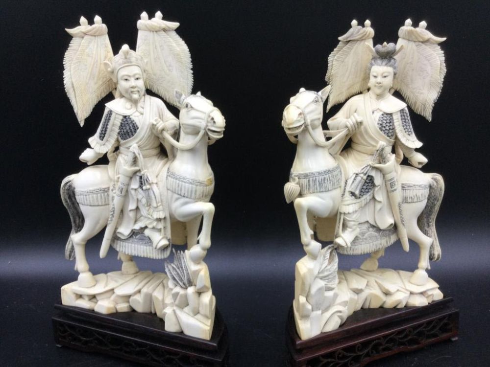 Lot 235: Carved Figures