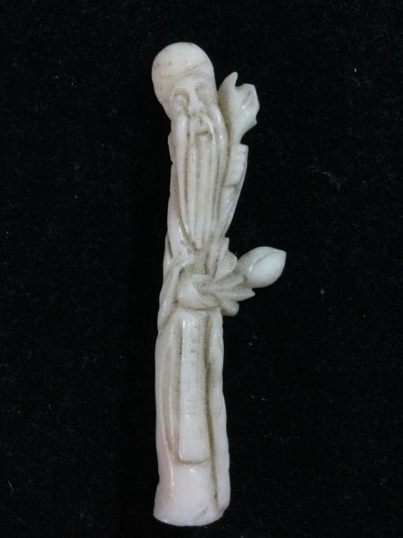 Lot 64: Beautiful Carved Coral