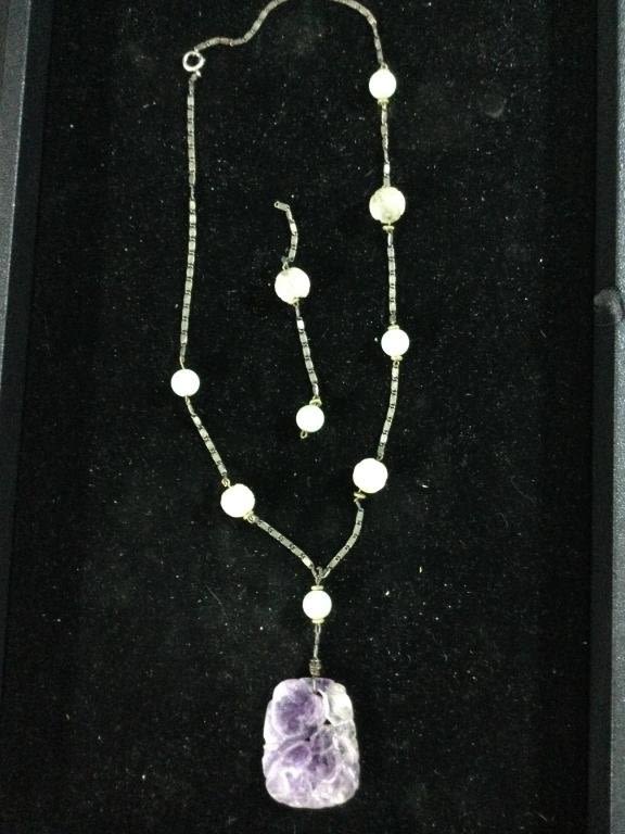 Lot 138: Antique Jade and Amethyst